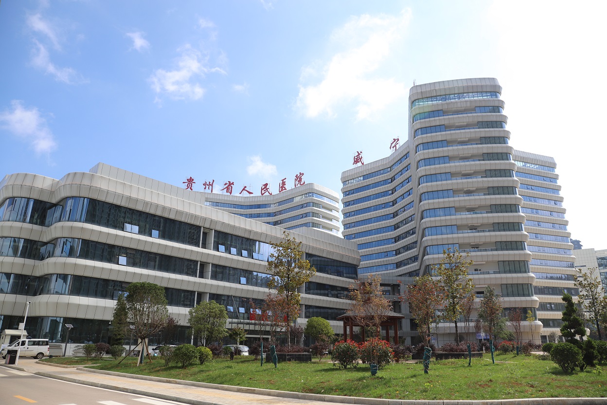 4k_同济医院_光谷院区_高新大道_3840X2160_高清视频素材下载(编号:9319659)_实拍视频_光厂(VJ师网) www ...