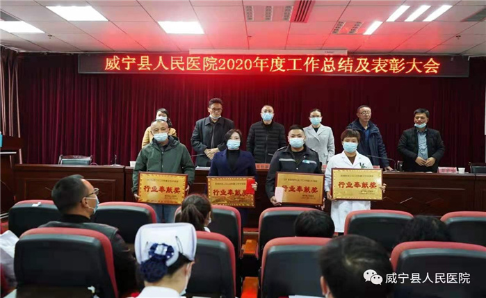 微信图片_20210209194630.jpg