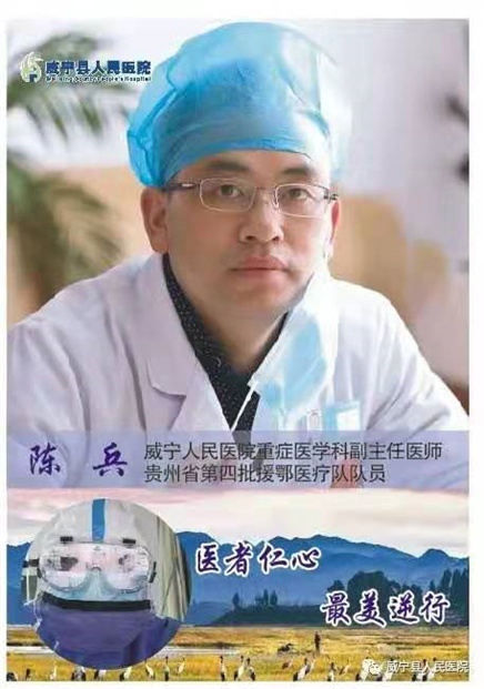 微信图片_20210112111814.jpg