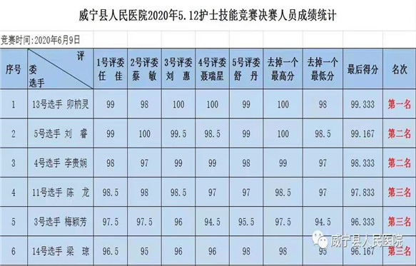 微信图片_20210112104811.jpg