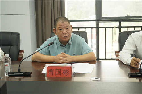 4.曹国彬.jpg