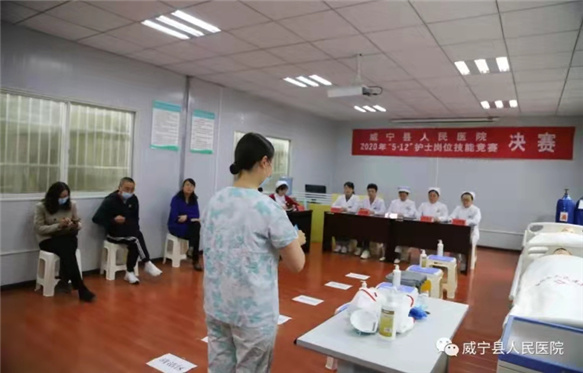 微信图片_20210112104654.jpg