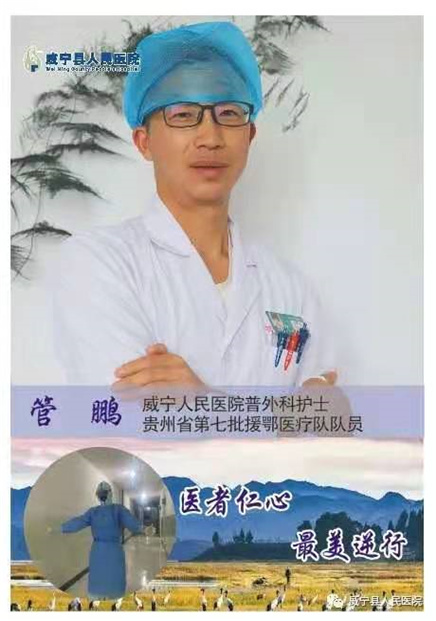 微信图片_20210112111836.jpg