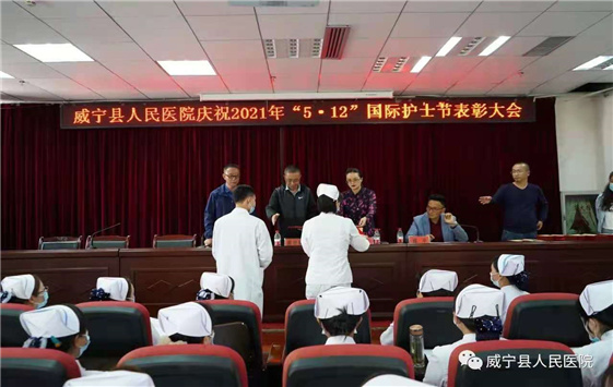 微信图片_20210512094328.jpg