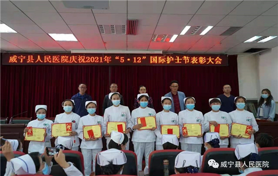 微信图片_20210512094336.jpg