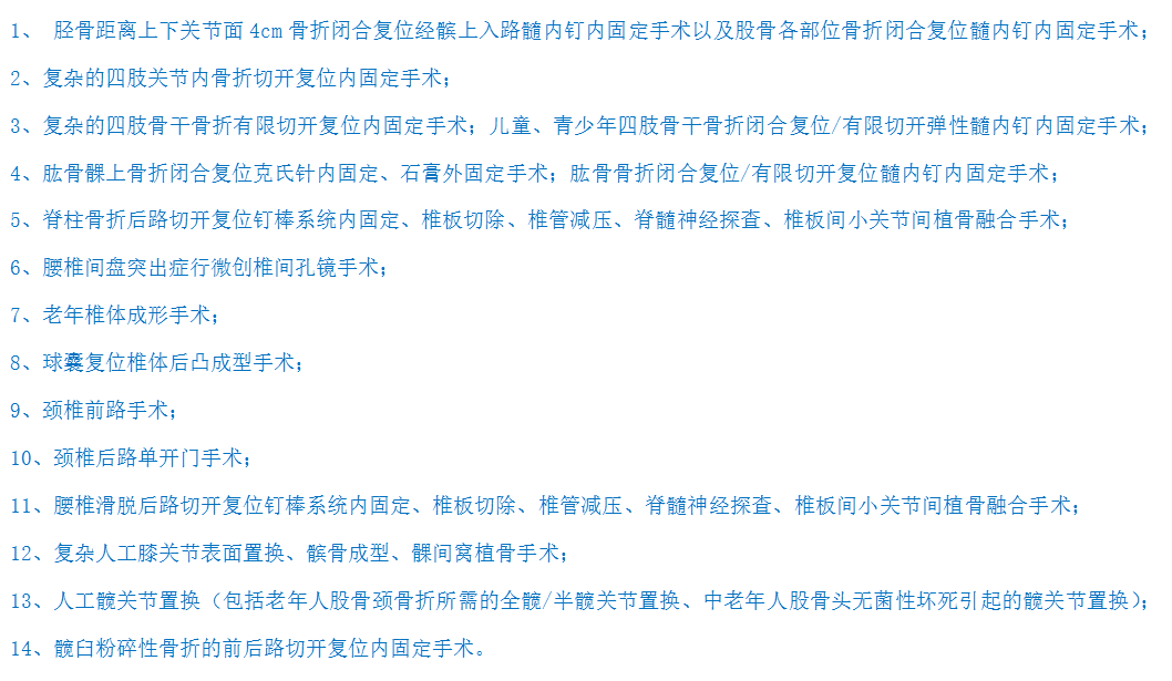 1625798528(1).png