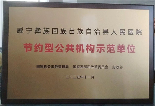 微信图片_2026-07-22_083220_804.jpg