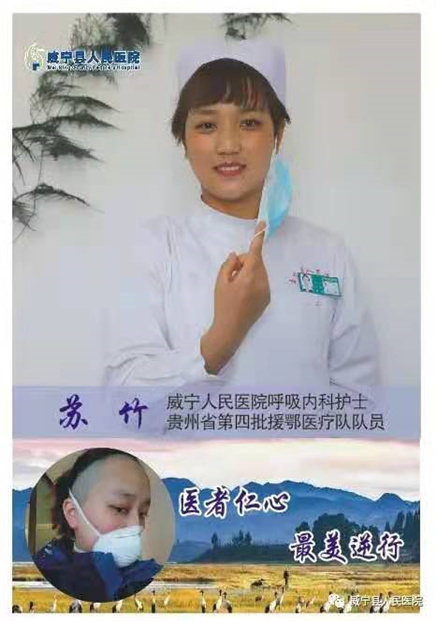 微信图片_20210112111832.jpg