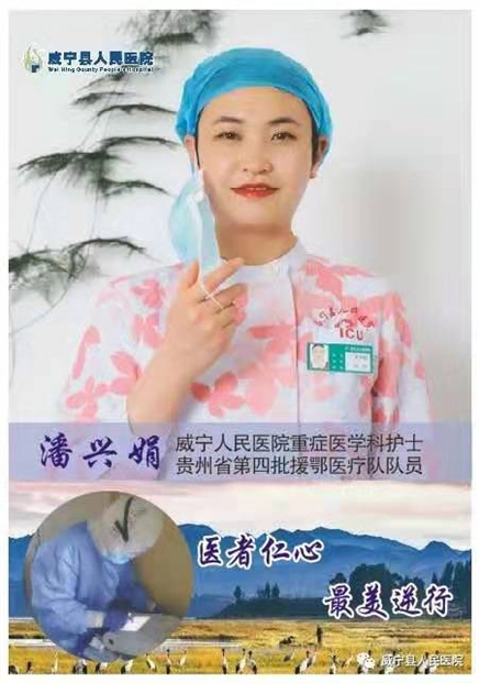 微信图片_20210112111828.jpg