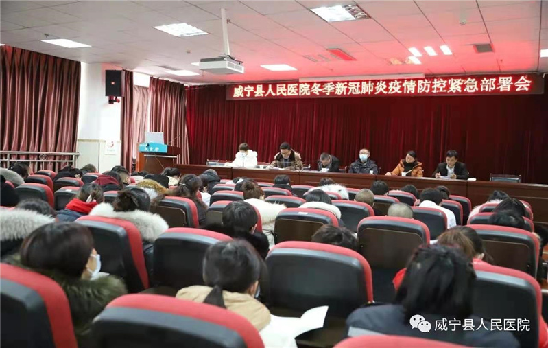微信图片_20210111093602.jpg