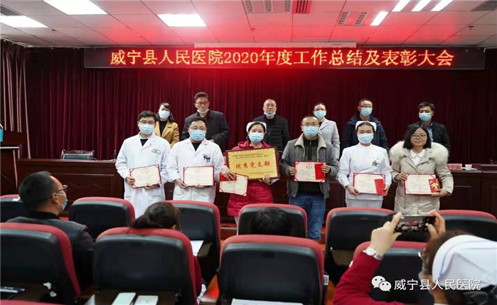 微信图片_20210209194611.jpg