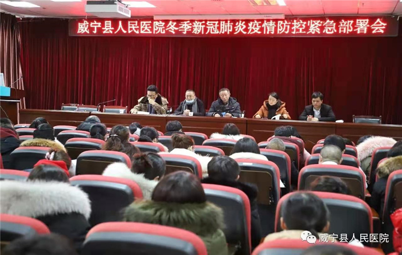 微信图片_20210111093546.jpg