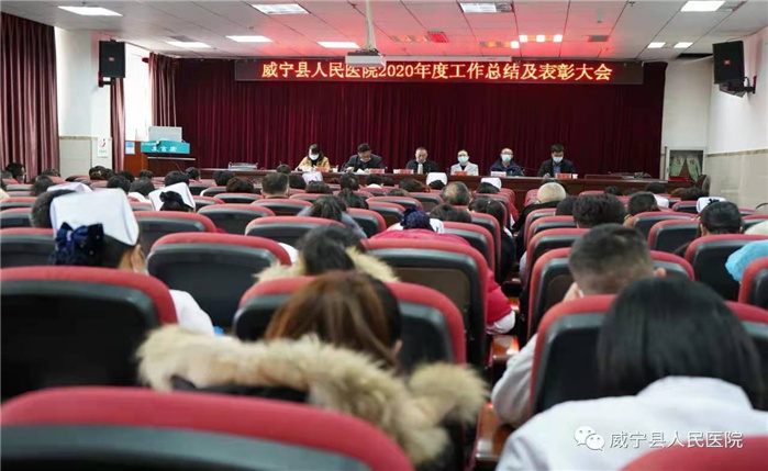微信图片_20210209194559.jpg