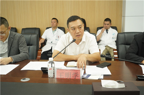 3.王明学.jpg
