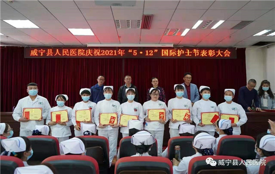 微信图片_20210512094341.jpg