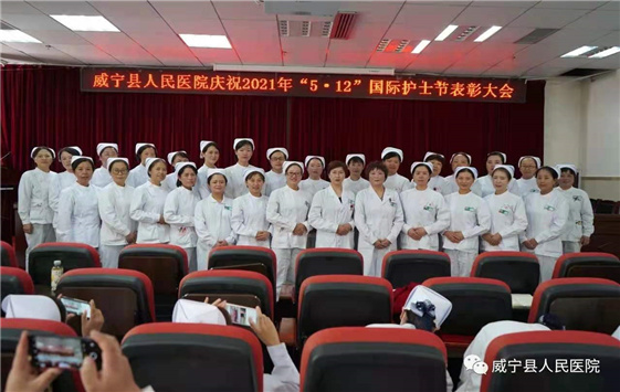 微信图片_20210512094322.jpg